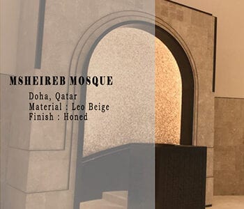 Leo Beige Msheireb Mosque