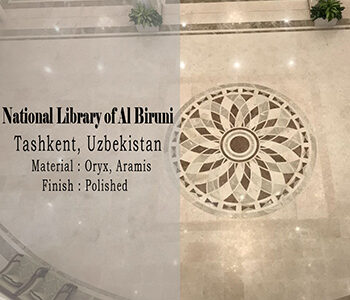 Al-Biruni National Library