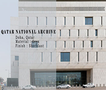 Qatar National Archive